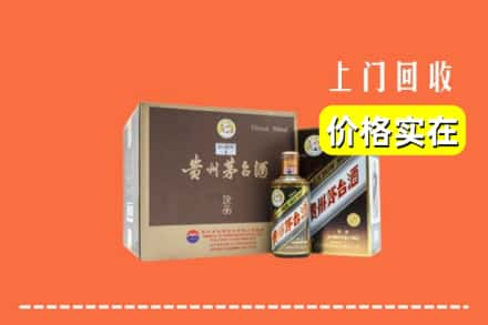 宿州萧县回收彩釉茅台酒